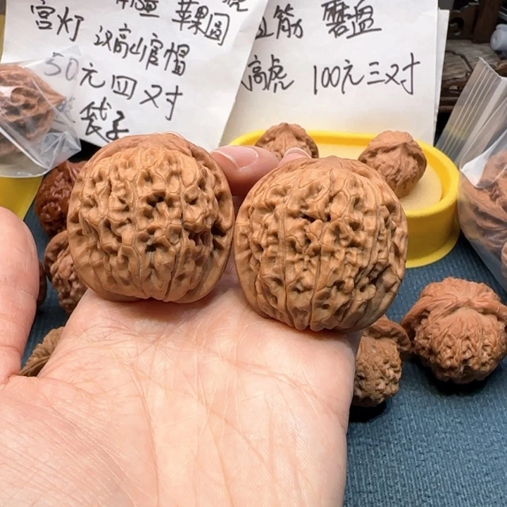 何***空文玩核桃把件莲花黄尖40特价练手对