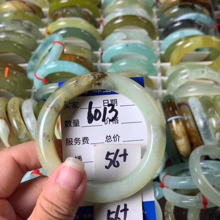蛇纹石玉未镶嵌手镯6013