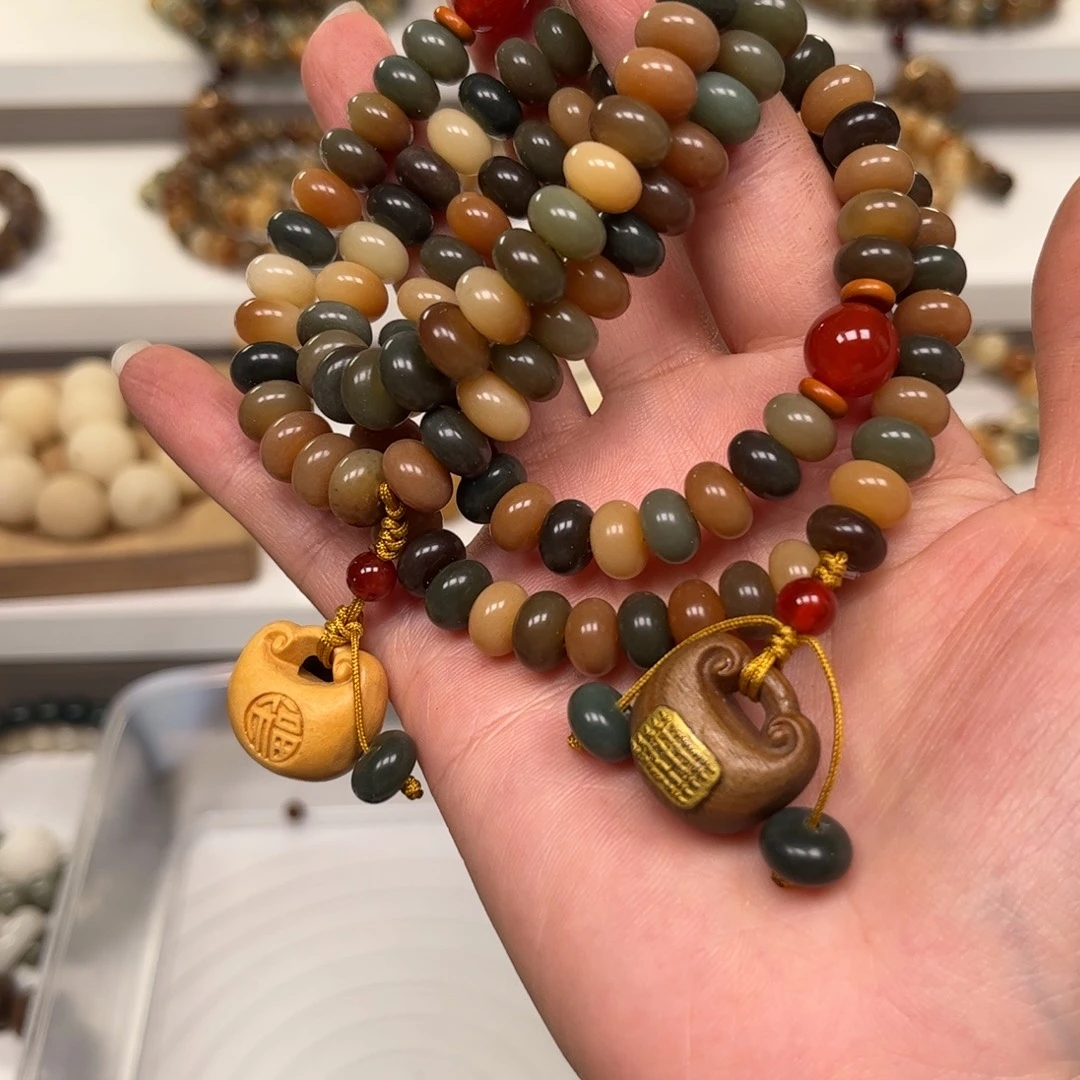 白玉菩提吊坠敦煌双圈