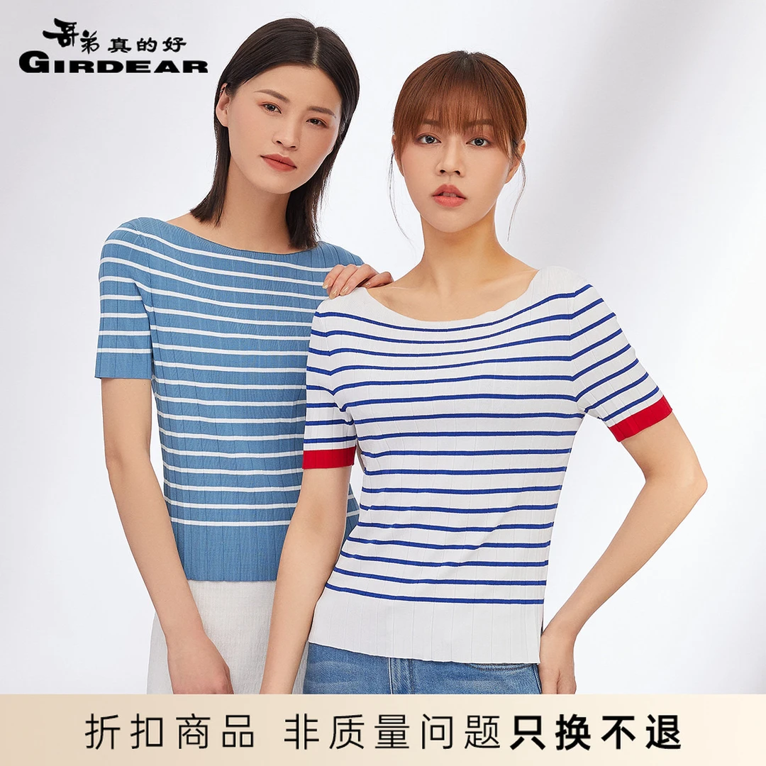 哥弟真的好女装夏季条纹针织衫套头短袖t恤女士A300744