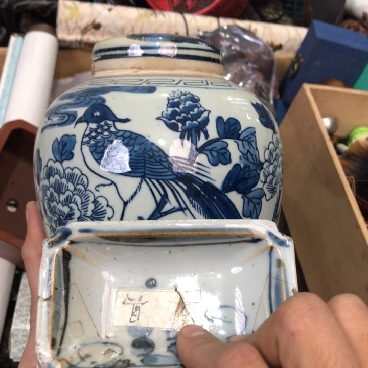 陶瓷孤品单件车里拍