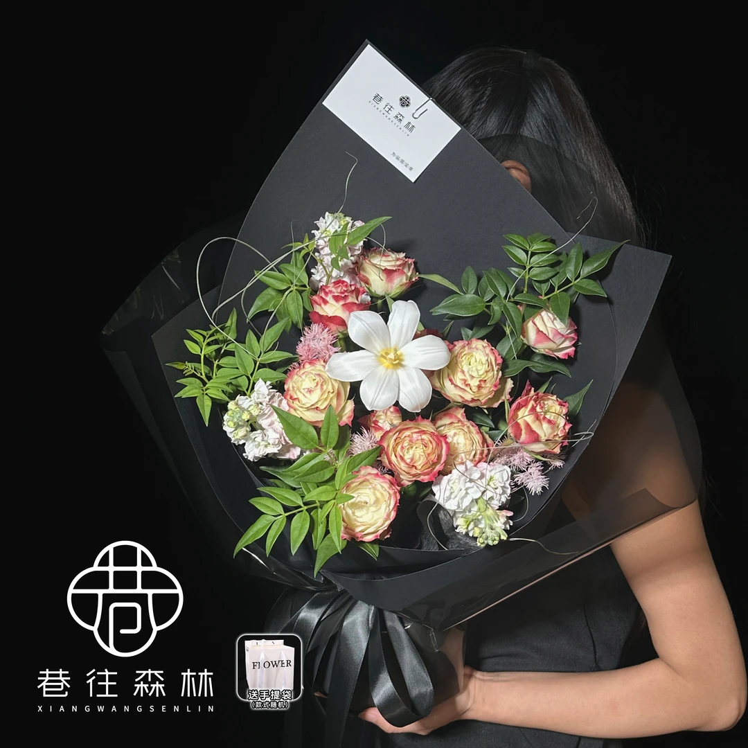 【轻漫暖阳】11朵苹果杰克玫瑰高端花束鲜花小时达生日节日纪念日约会求婚订婚送女友爱人老婆同城花店配送上门