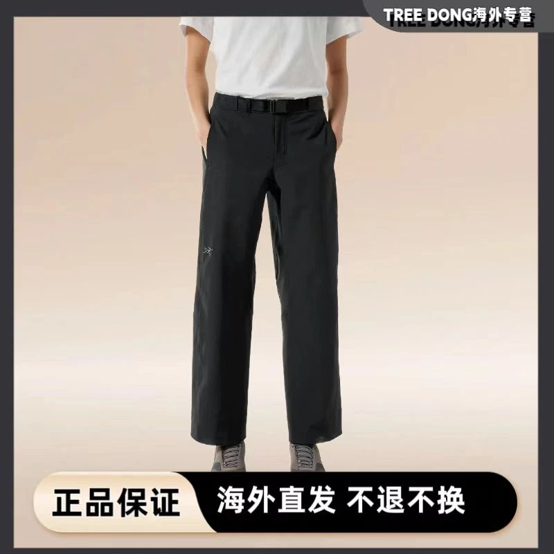 始祖鸟Nia Pant 女士软壳休闲长裤X10086/加拿大直邮