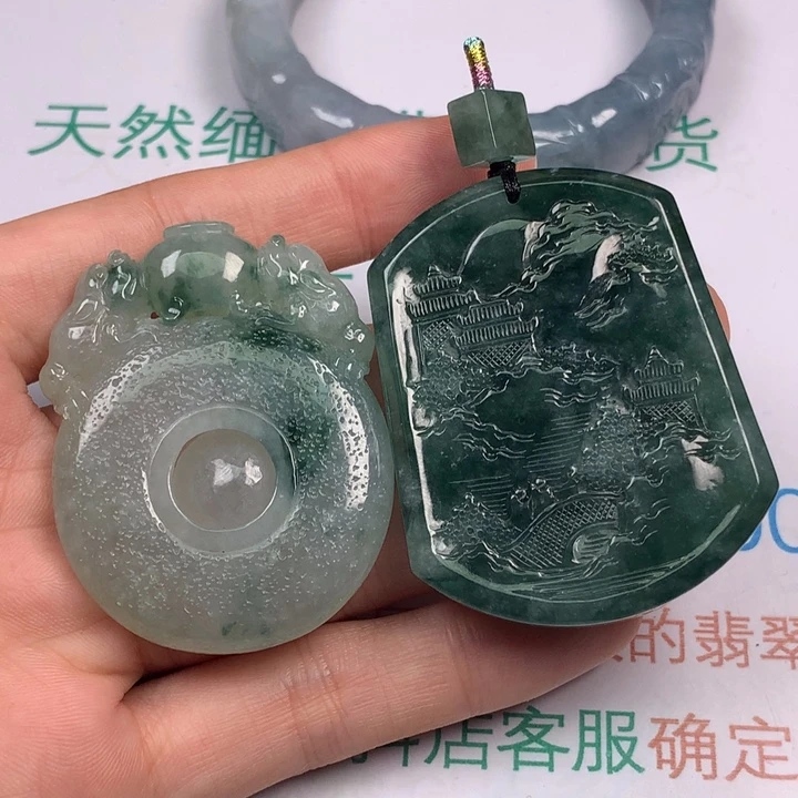R***l颈饰未镶嵌翡翠翡翠