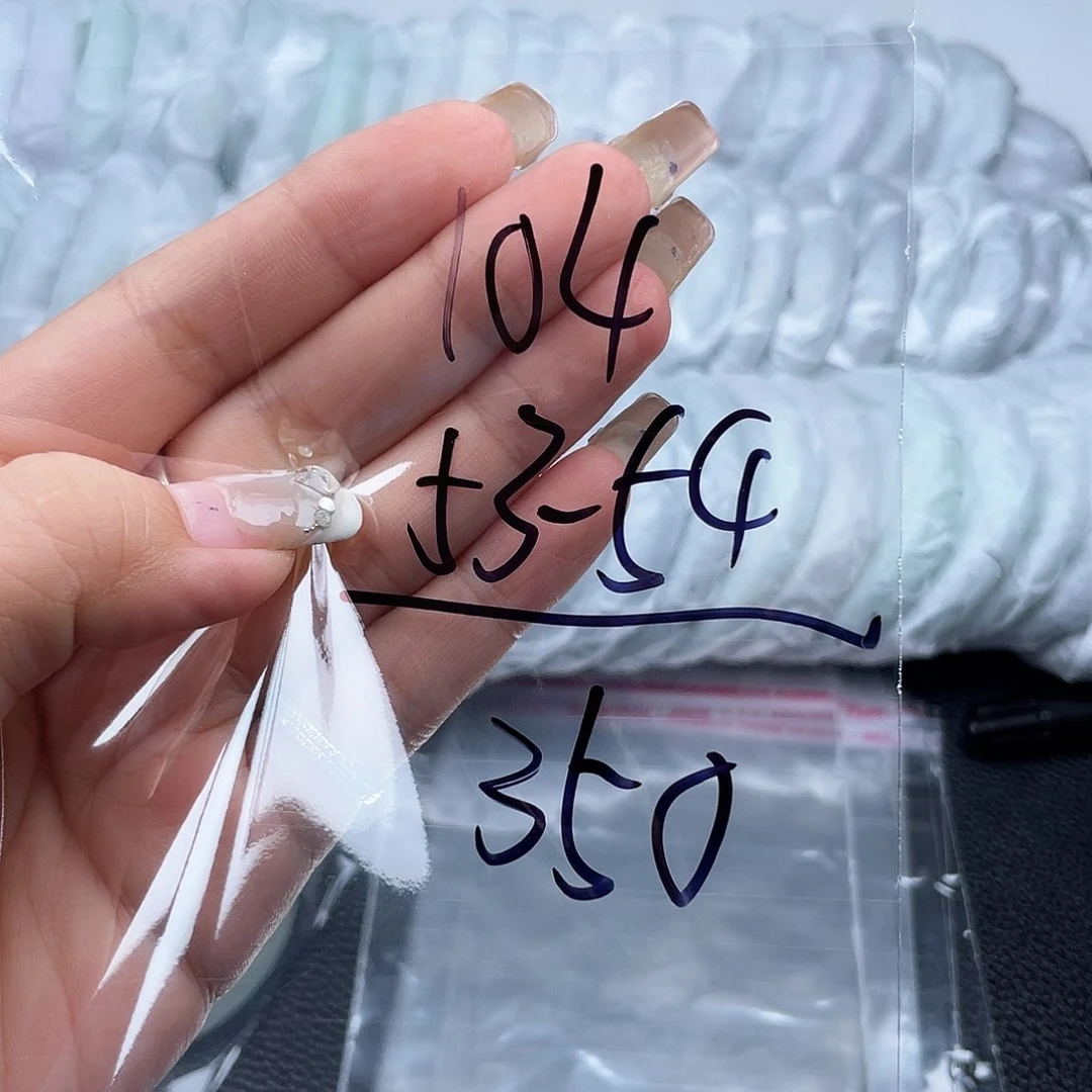 非金属无直播间104