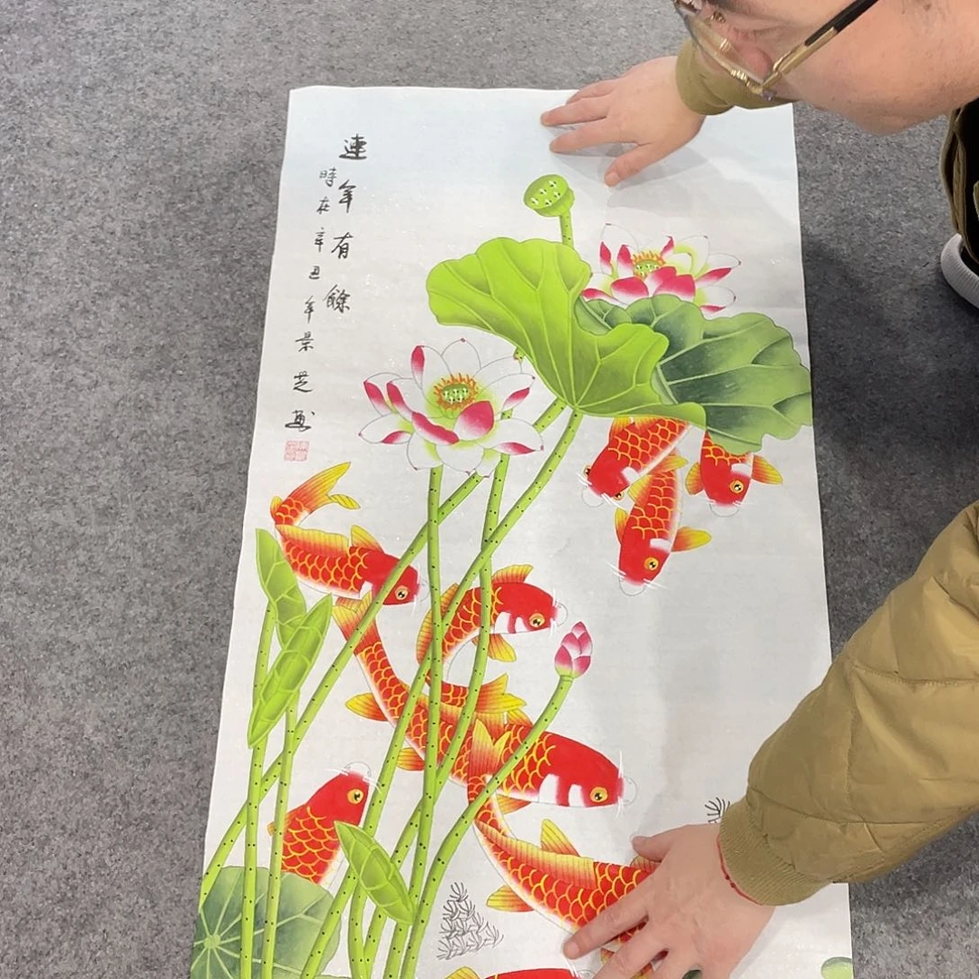 国画今天早上作品展示