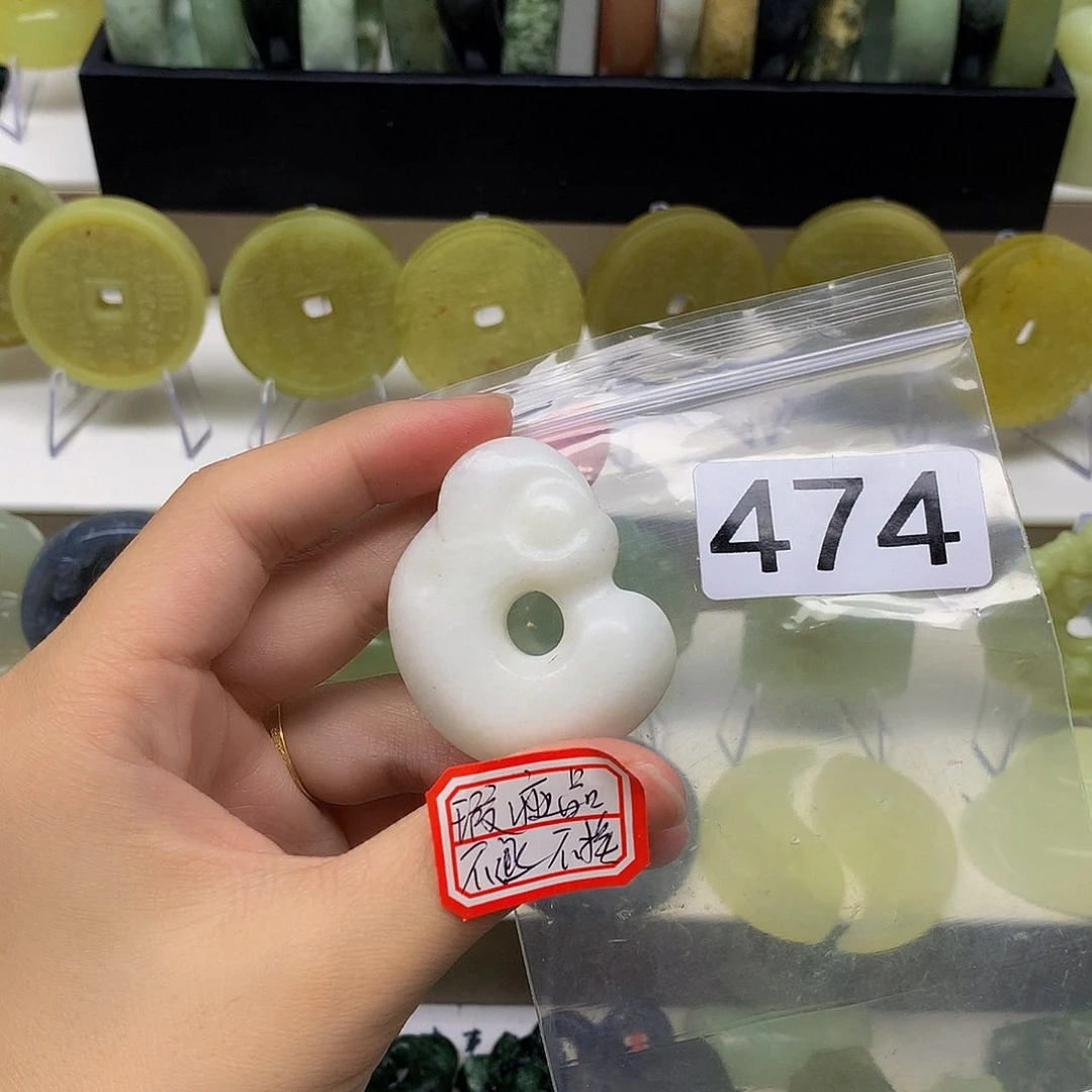 蛇纹石玉颈饰未镶嵌