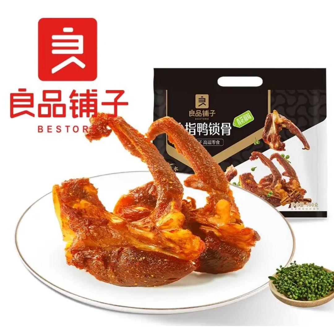 【华南专属】良品铺子 鸭锁骨 青花椒味 300g*1包