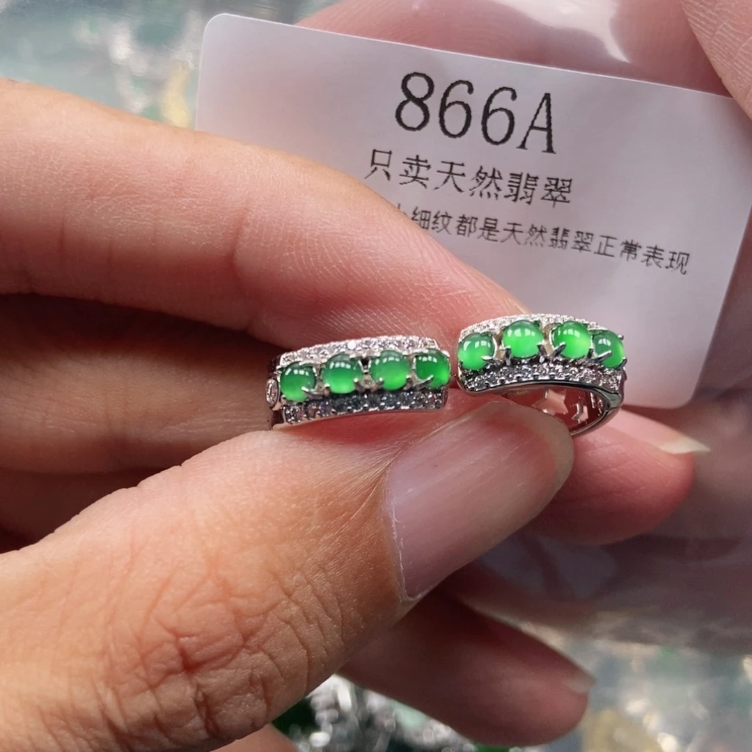 【闪购商品】翡翠未镶嵌吊坠(不含链)