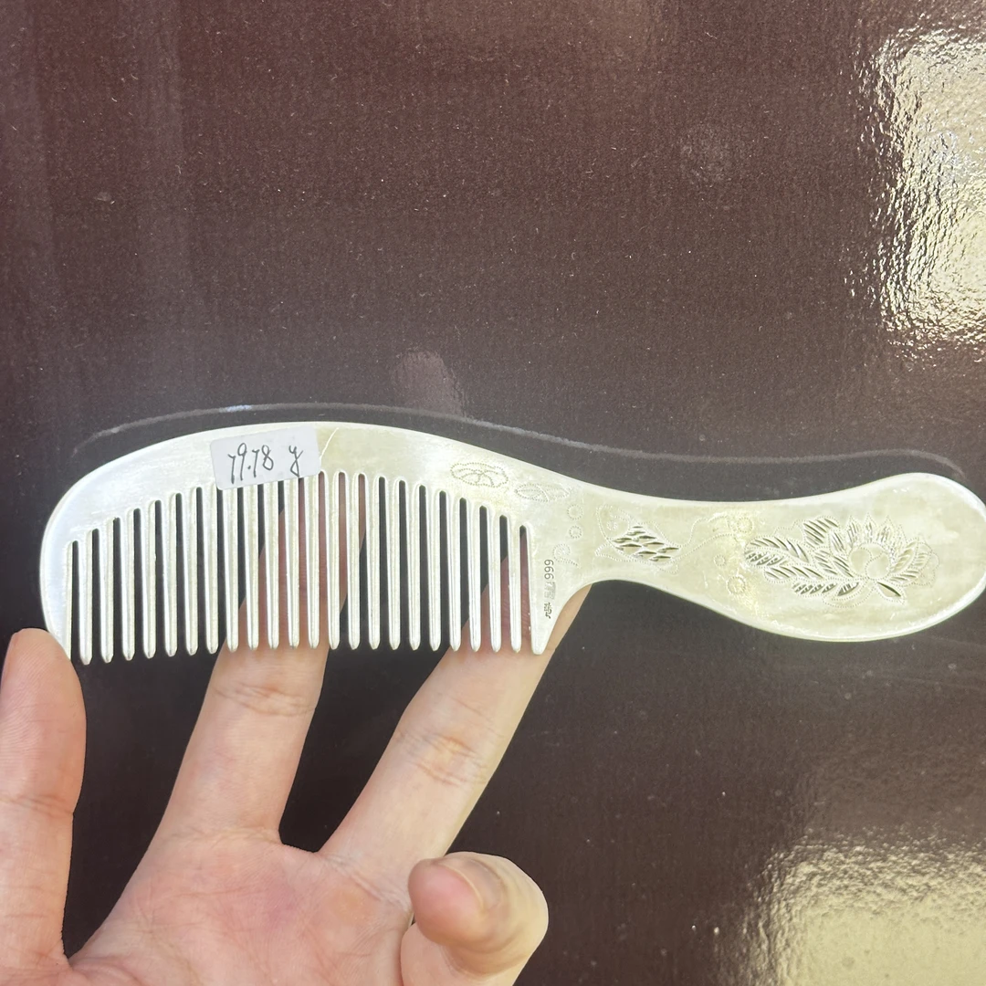 足银银制品 足银天然女士按摩经络梳头部护理专用梳子