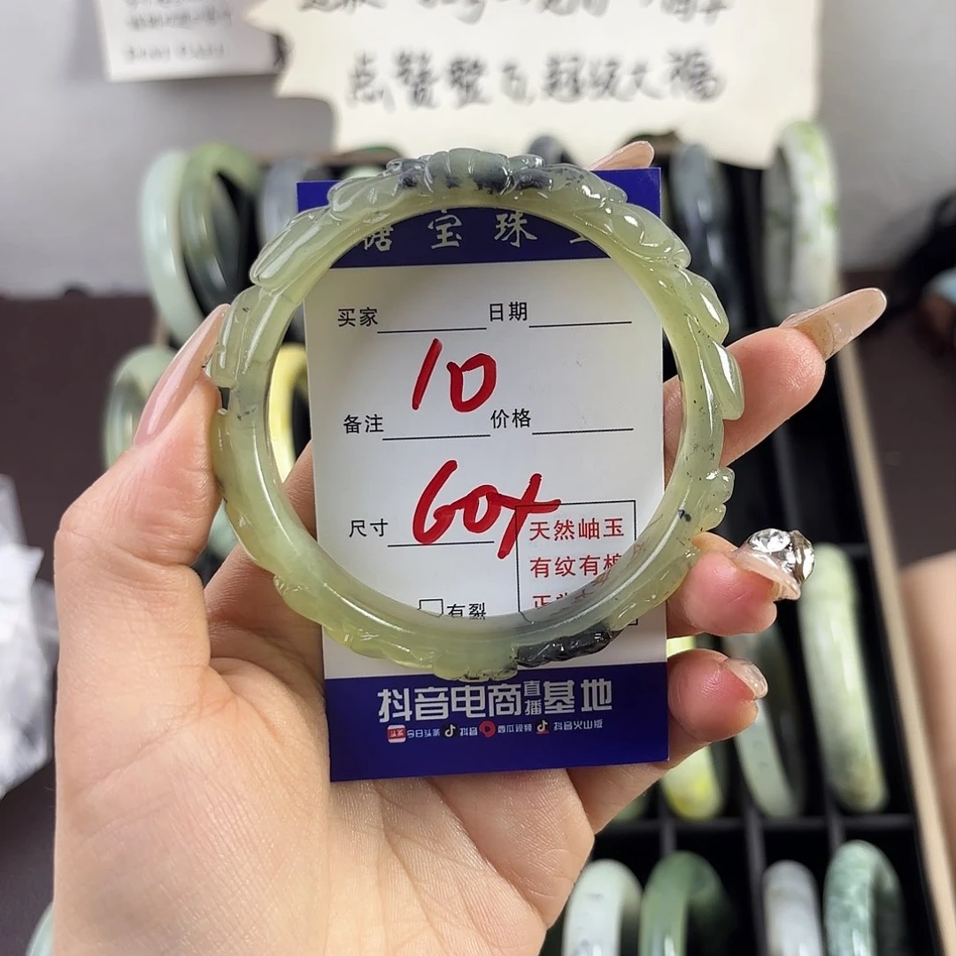 蛇纹石玉手镯未镶嵌怀*清