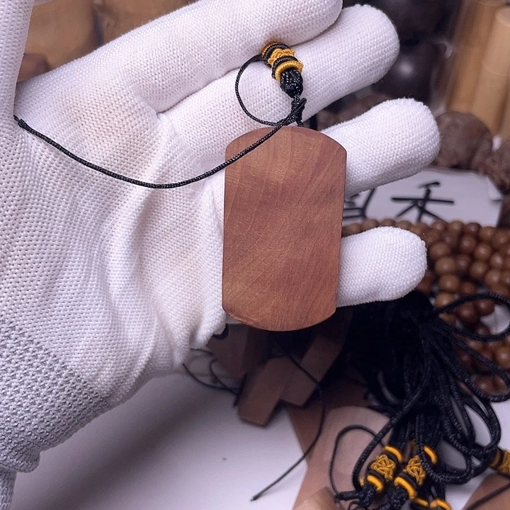 檀香木无事牌檀香木531牌子