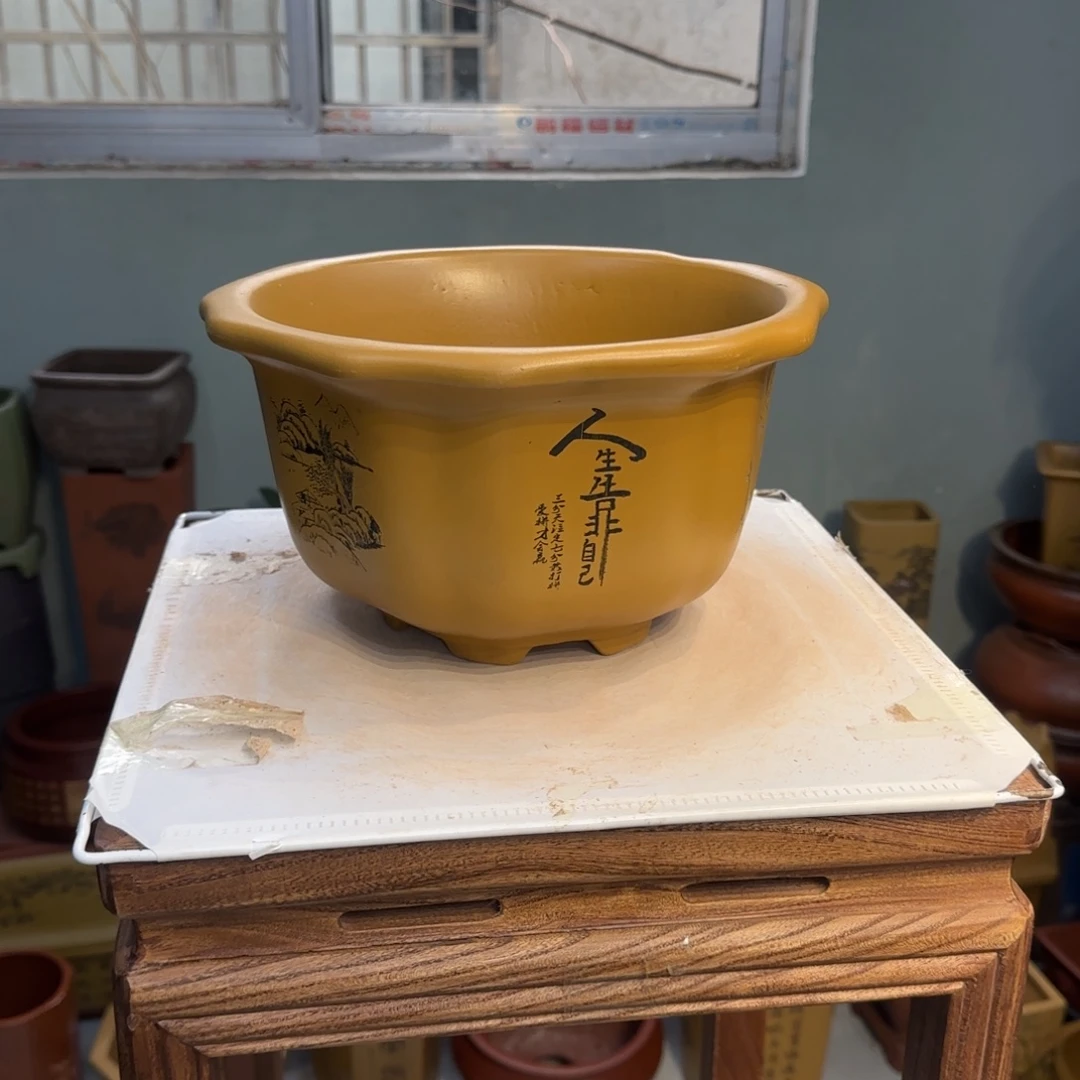 紫砂花盆紫砂口径26