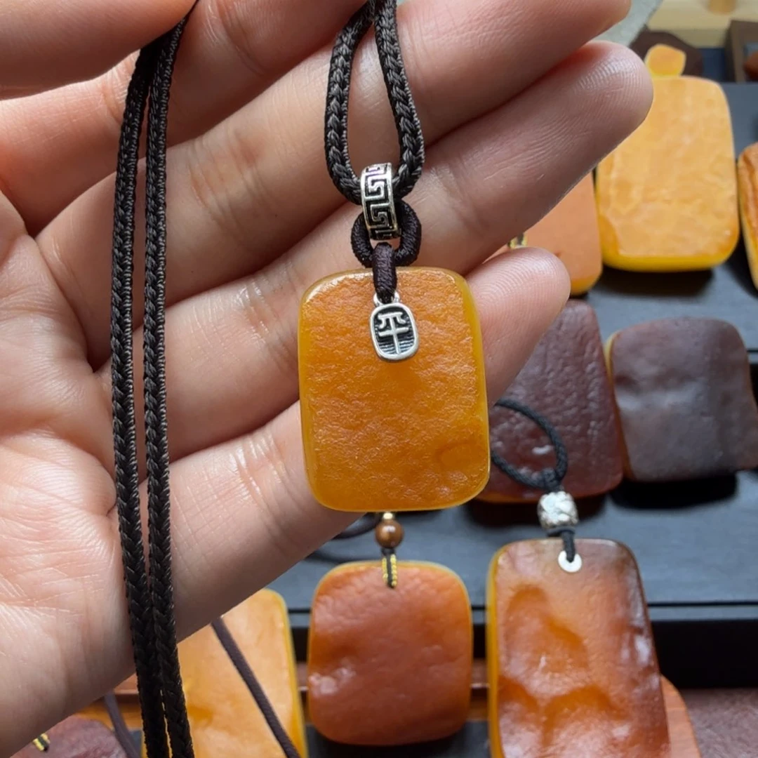 琥珀吊坠(赠链)未镶嵌