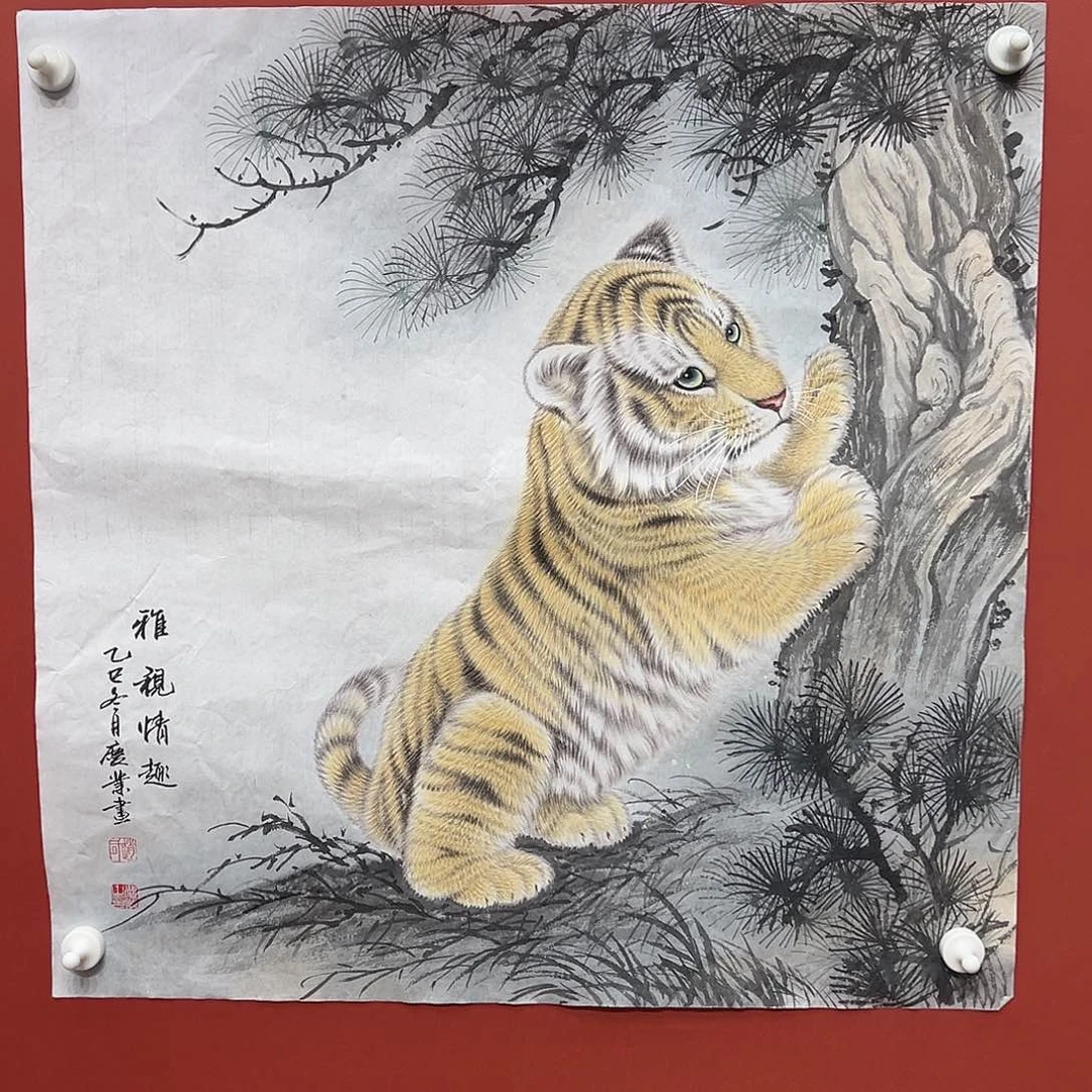 融***海国画赵庆业老师国画作品月