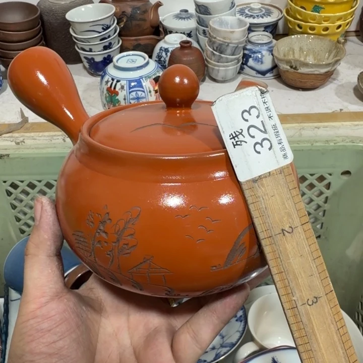 陶瓷推荐第二名20包邮
