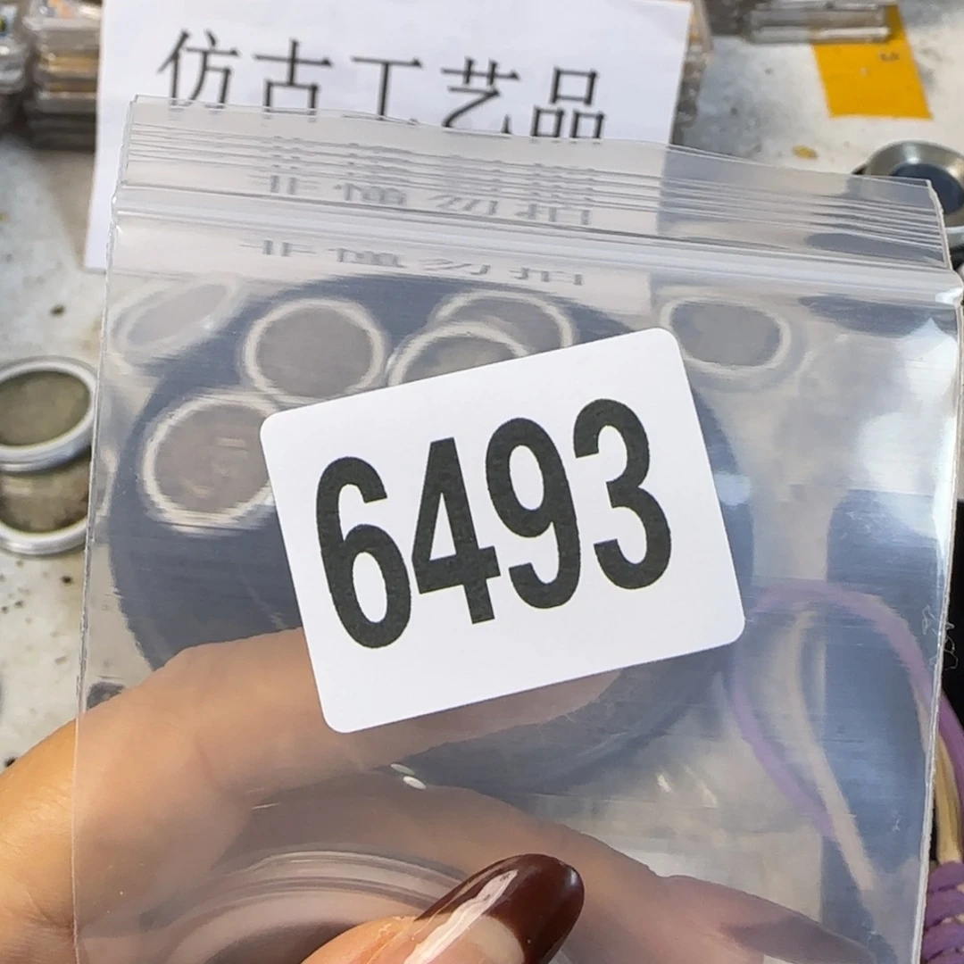 华***叔新号开播福利多多