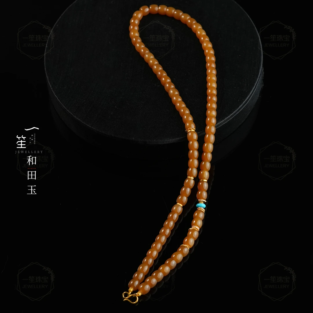 【一笙珠宝】天然和田玉糖料项链颈饰珠链79颗约6mm