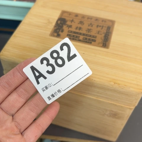 如***是哈哈哈哈6666666666663