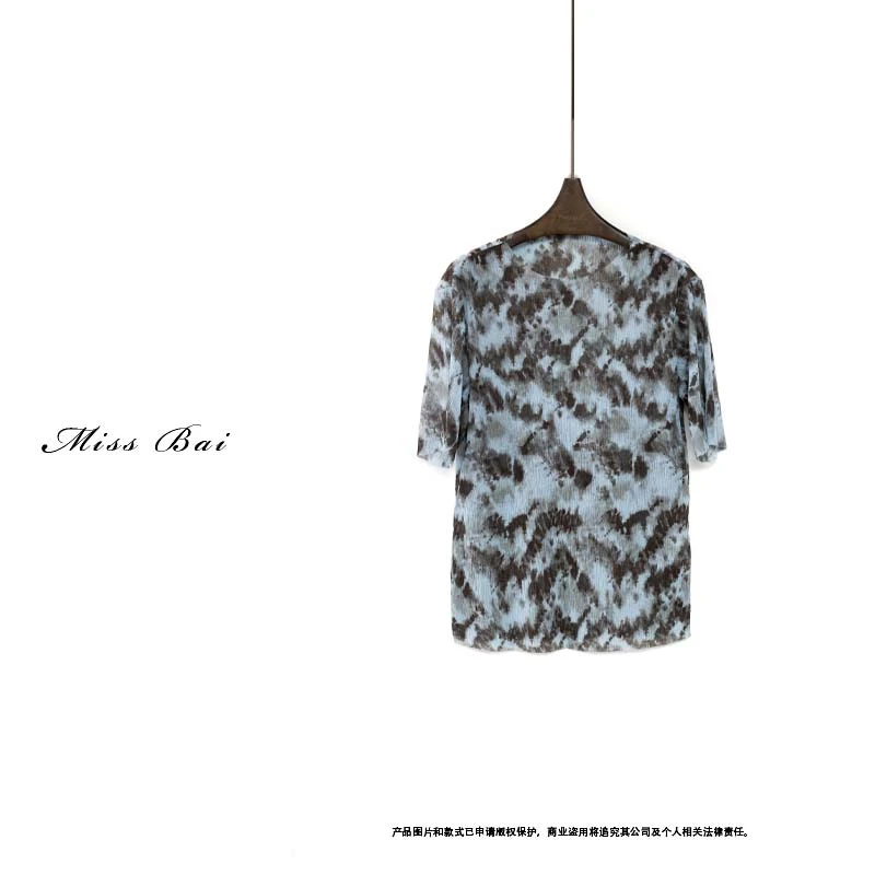 YIWEN-浪漫诗意款水墨晕染半袖上衣SY6677