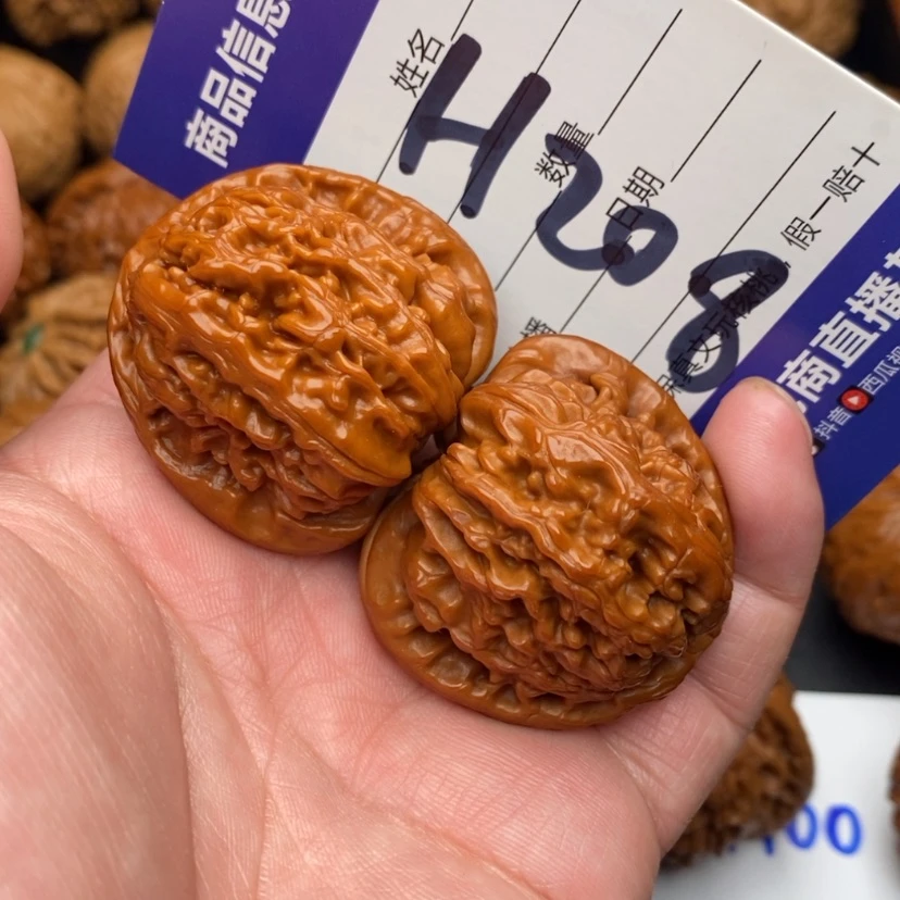 【闪购商品】文玩核桃把件白狮子38