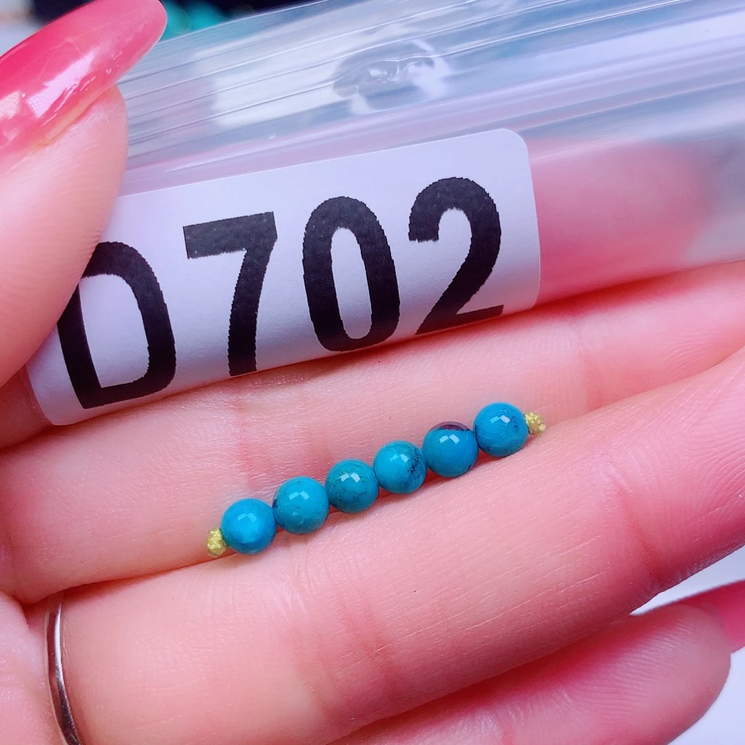 空竹粉丝专享十堰特色散珠