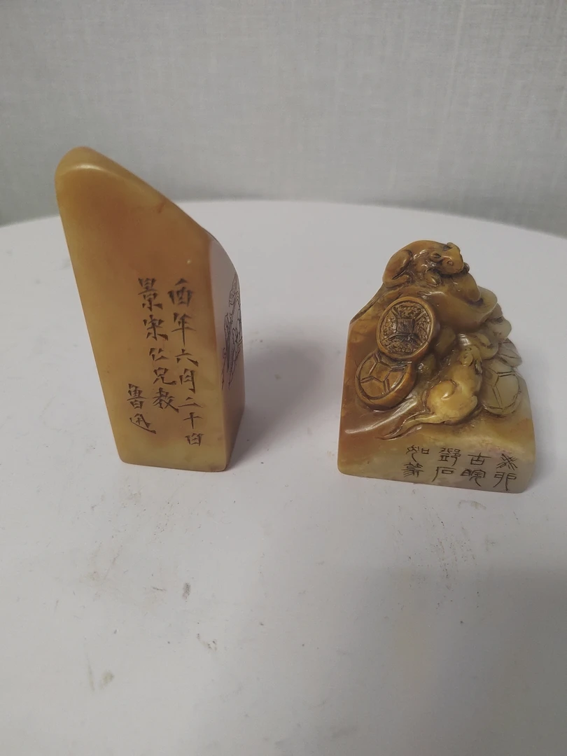 家居摆件 一物一拍