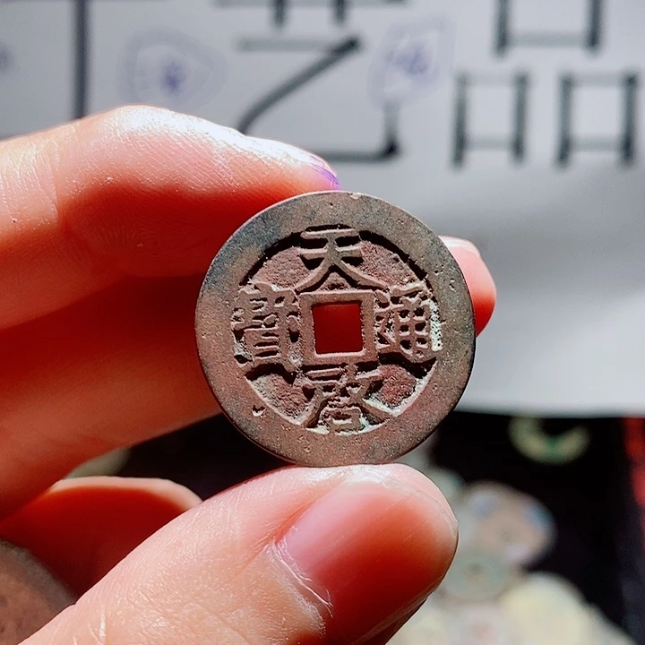 F***k小陈小陈  手机挂件工艺品  023