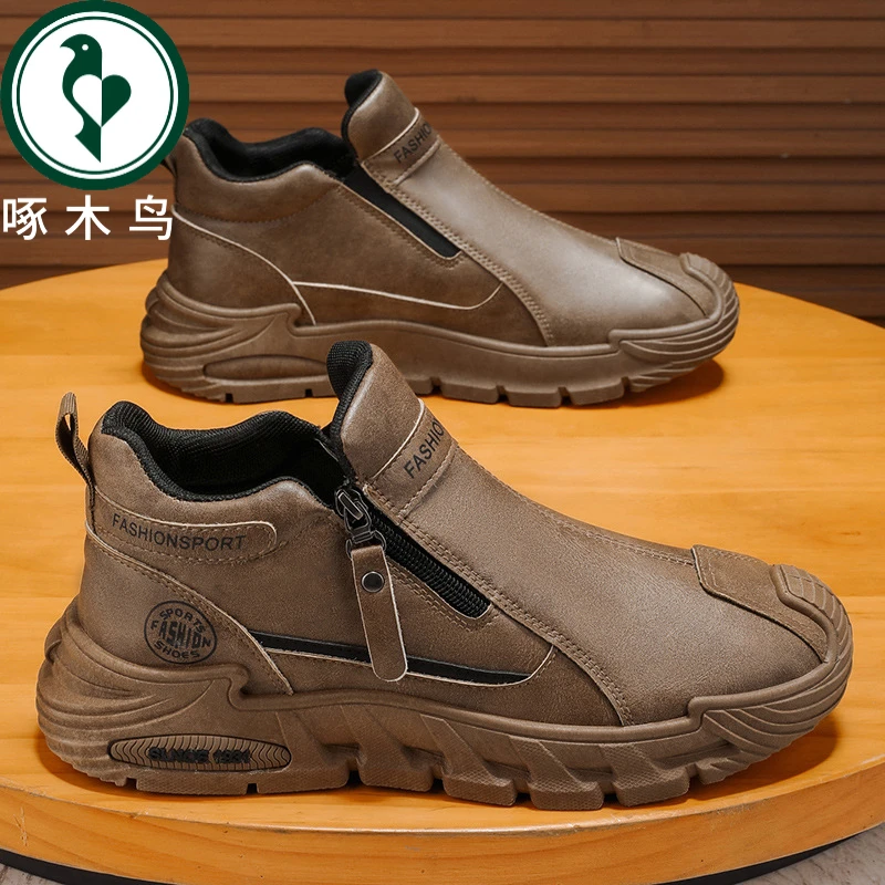 【正品】啄木鸟男鞋秋季高帮劳保鞋男士休闲运动防滑耐磨工装鞋