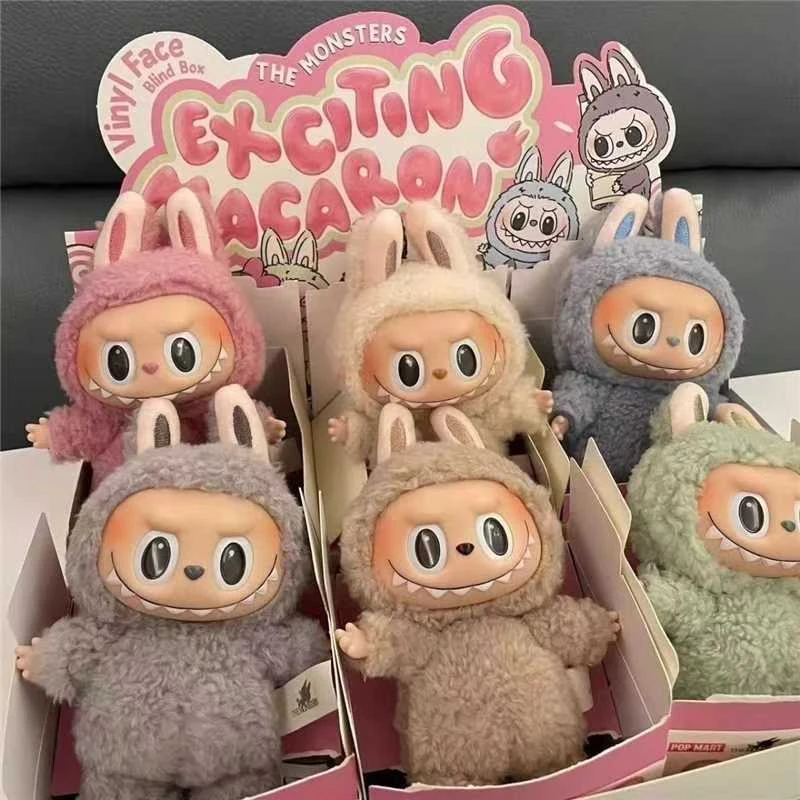 一代玩偶前方高能一代马卡龙搪胶毛绒公仔包挂可爱