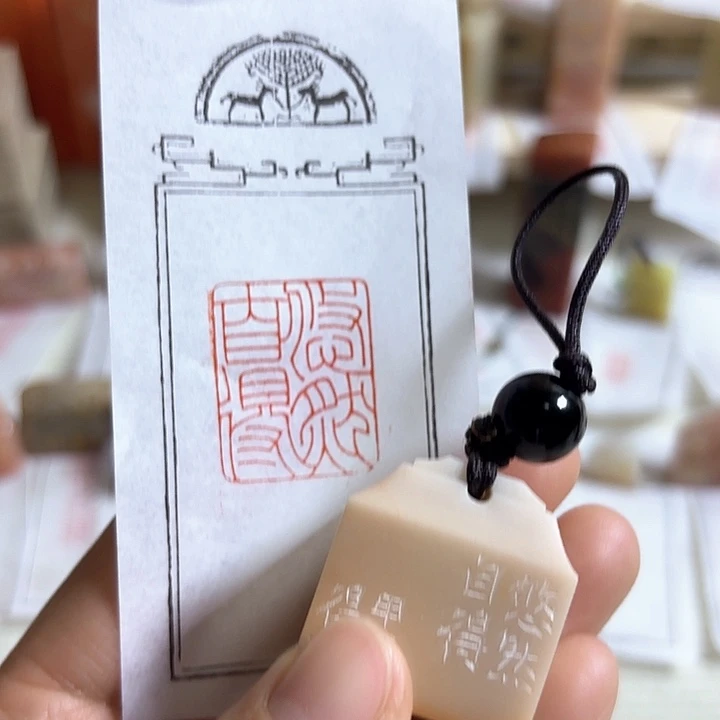 老挝石印石悠然自在