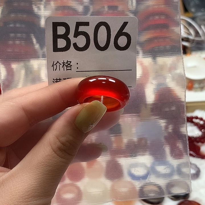 用***6未镶嵌手串玛瑙/玉髓