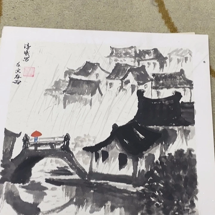 国画33-33卡纸作品艺