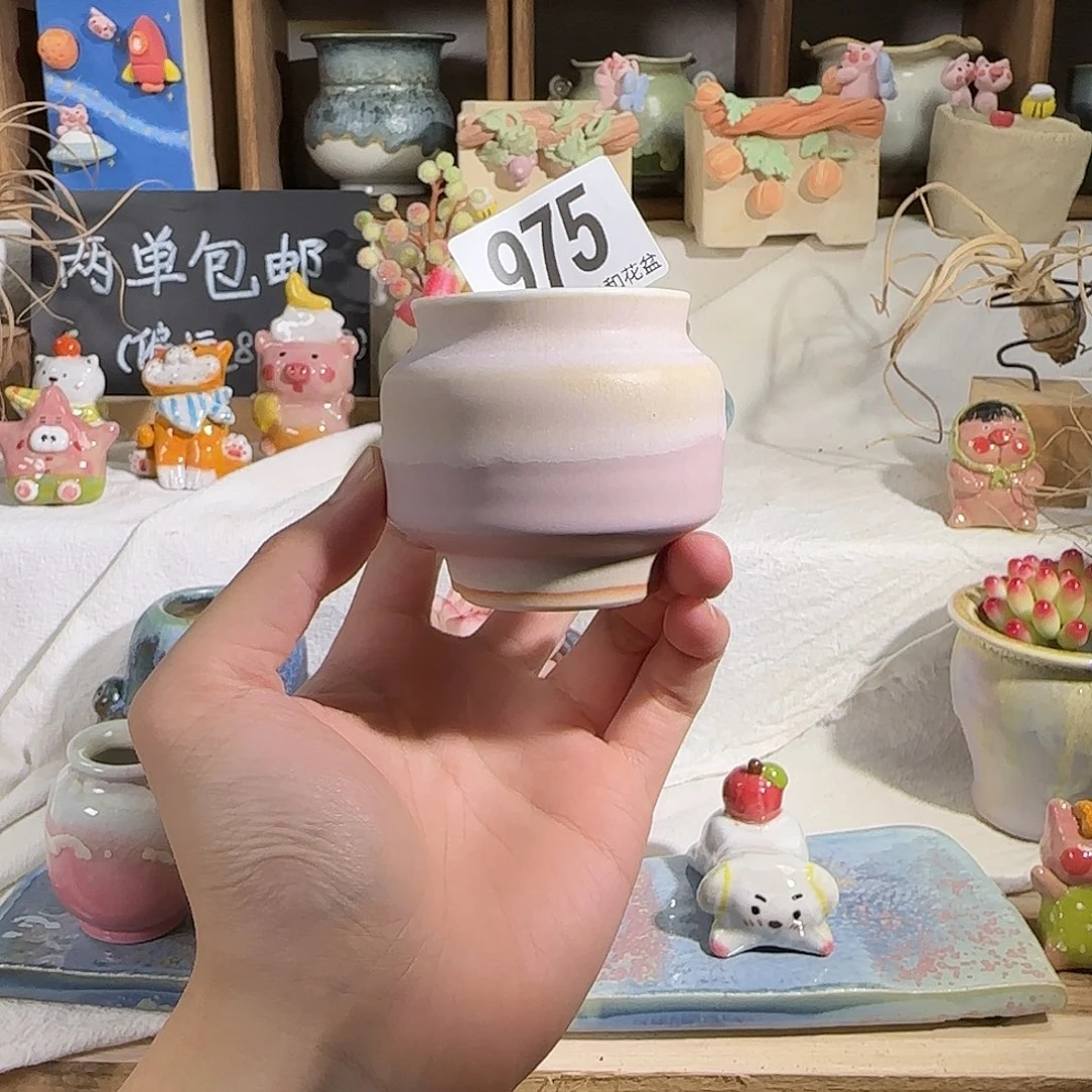 975 口4 默认微瑕 非偏远两单包邮
