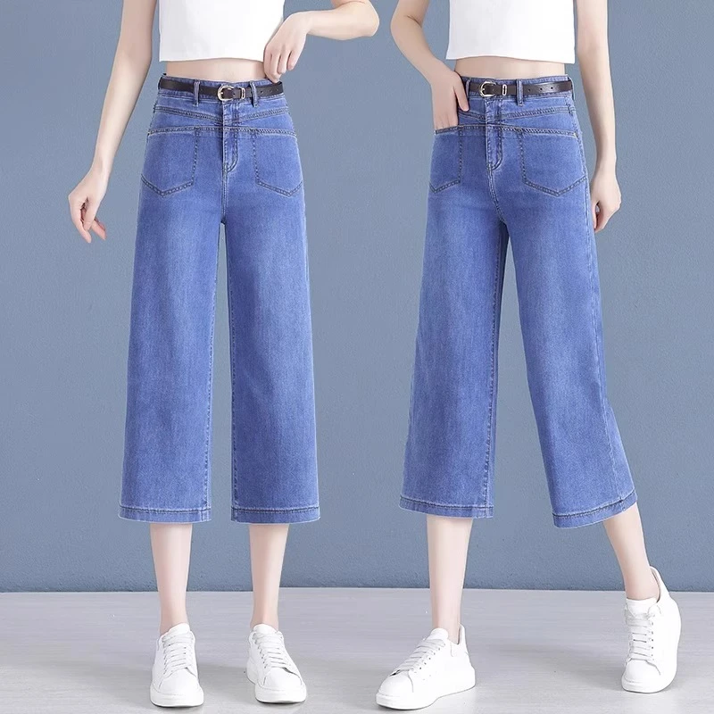 薄款七分窄版阔腿天丝牛仔裤女2024夏季新款高腰宽松八分休闲直筒