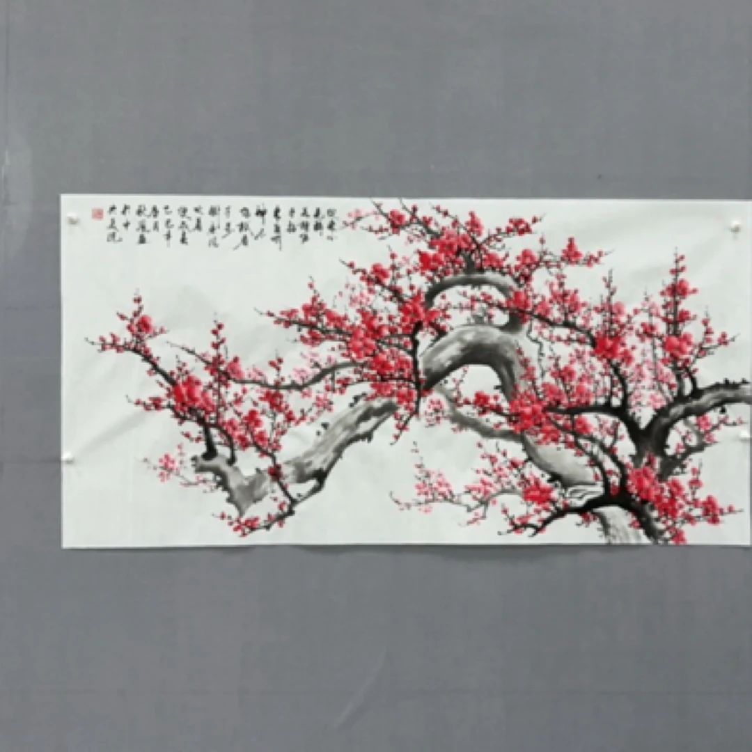 朱秋凤纯手绘四尺梅花138*68cm