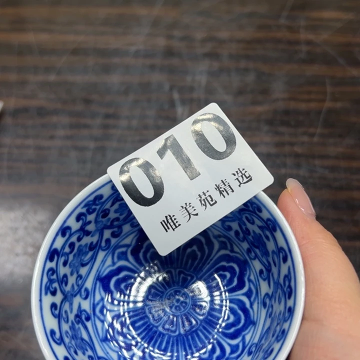 阿****g精品瓷器精品系列