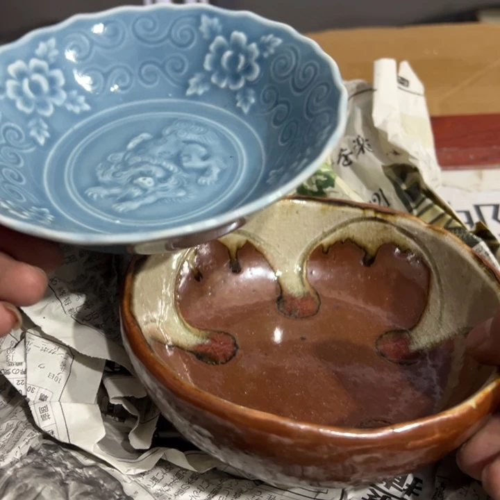 聚鑫源杂货铺子店