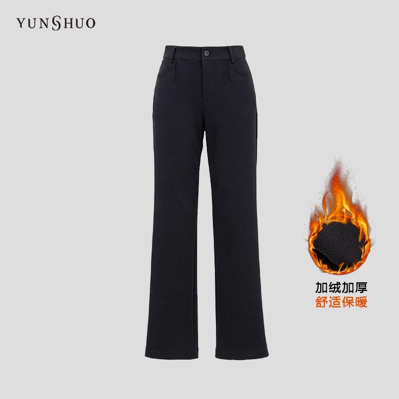 允硕冬季新品百搭黑色高腰显瘦西装裤宽松加绒加厚休闲裤子198011