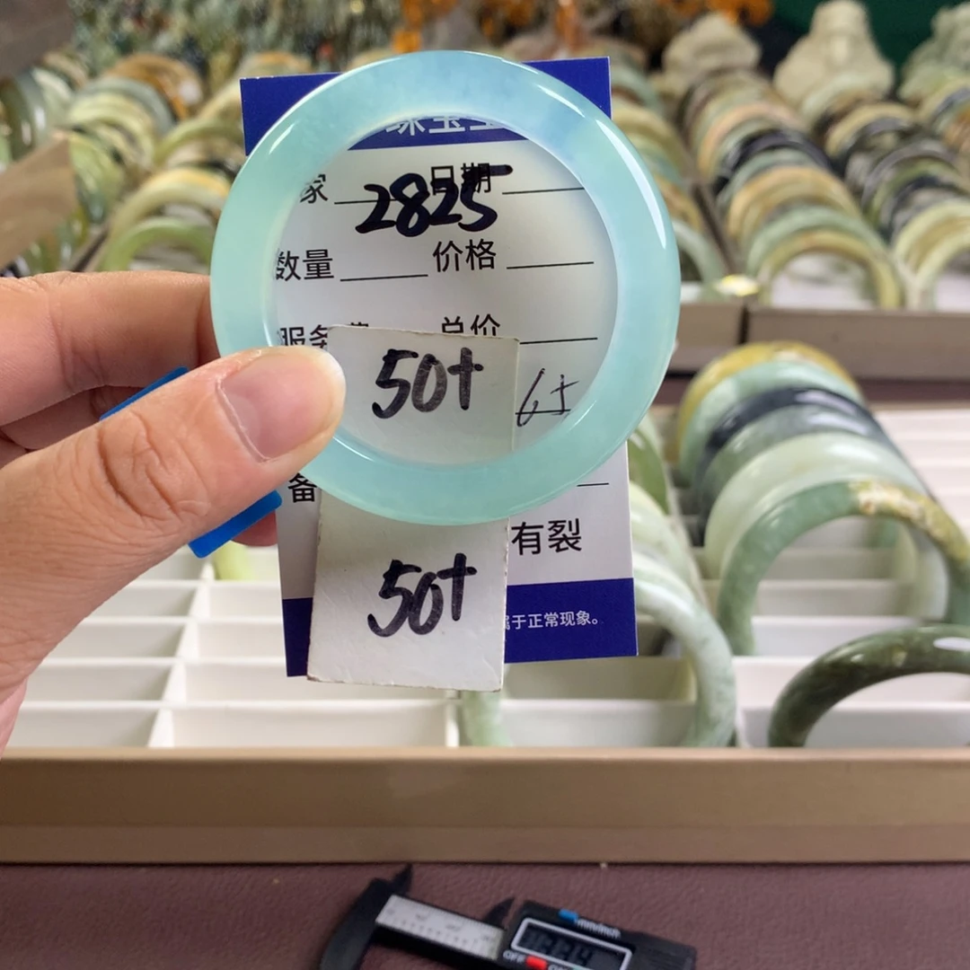 未镶嵌蛇纹石玉手镯2825
