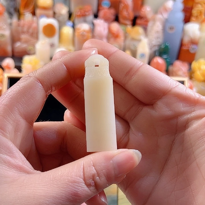 老挝石印石m****y1.6厘米，包刻