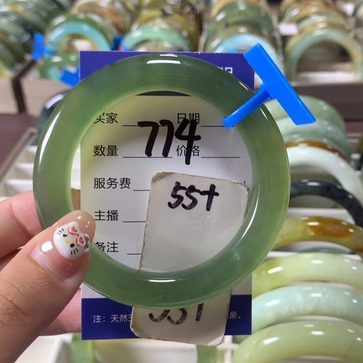 未镶嵌蛇纹石玉手镯774