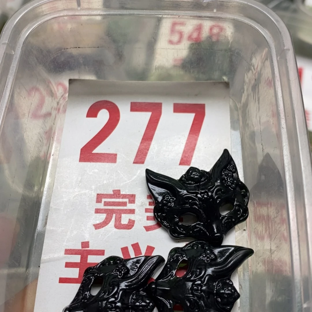 蛇纹石玉吊坠足银镀金镶嵌