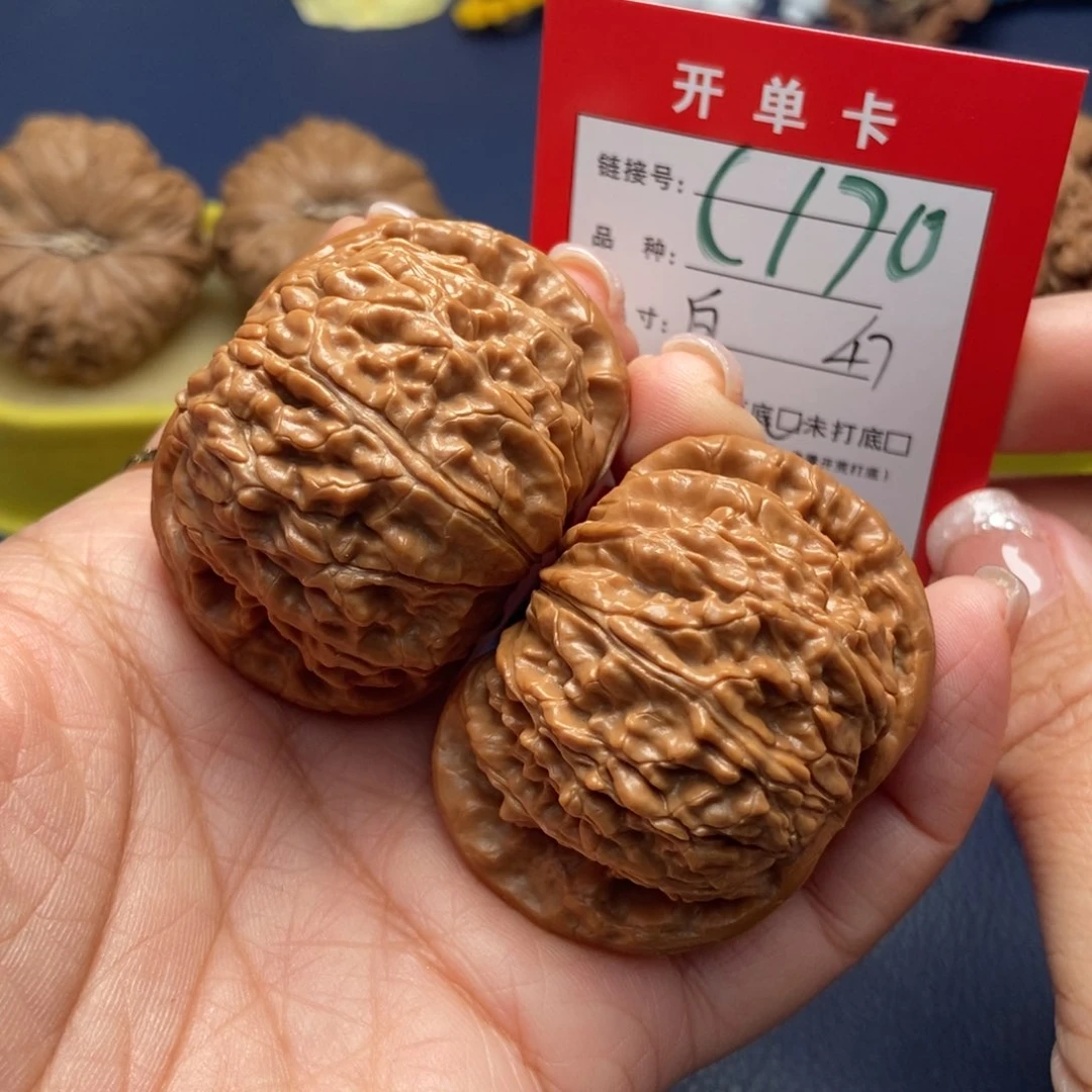 桃核吊坠文玩核桃