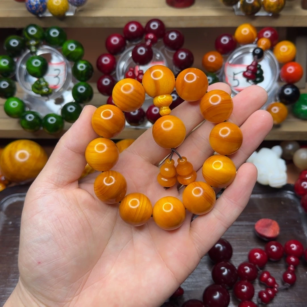 北沉香琥珀木2.0龙胆纹