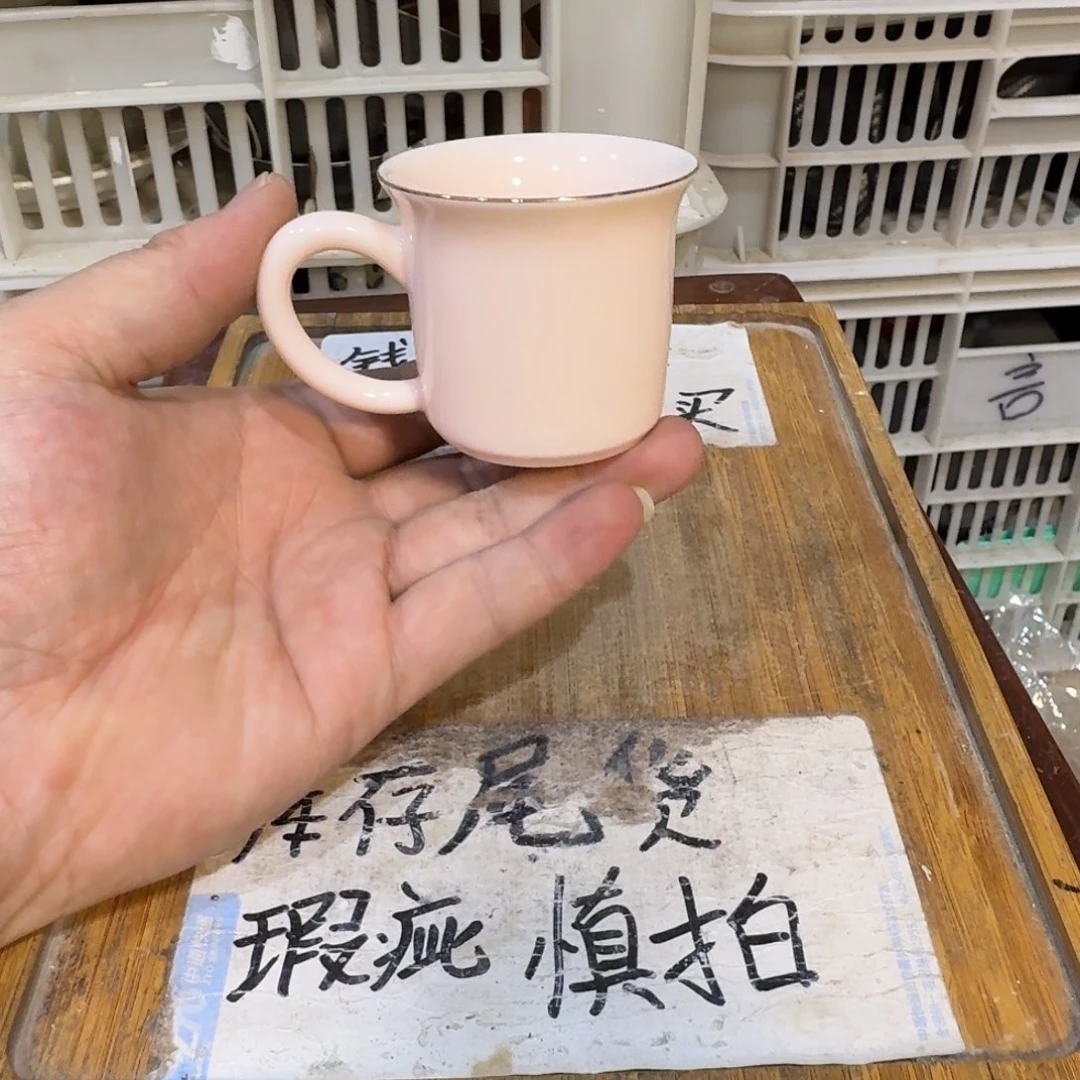 微瑕疵介意勿拍陶瓷器皿S168