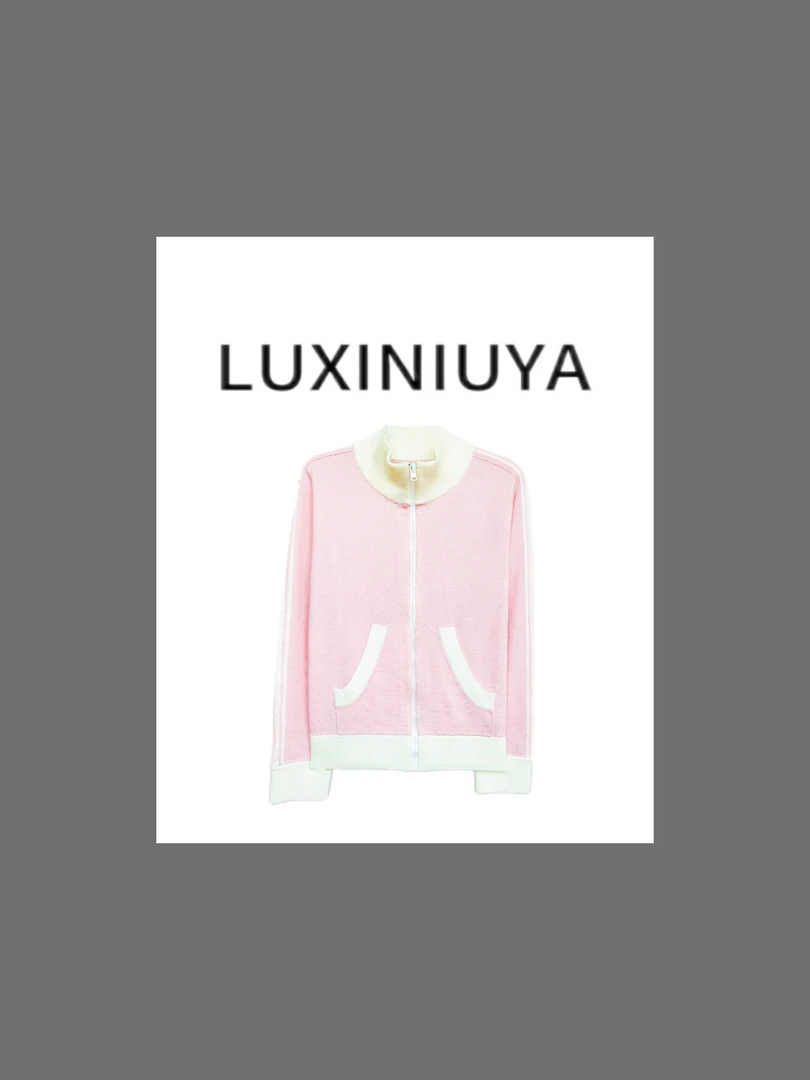 【LUXINIUYA】同款！撞色条纹落肩立领运动风休闲外套#QDS174