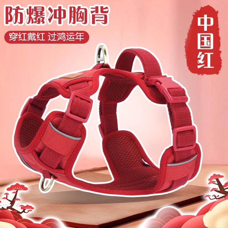 狗狗牵引绳宠物胸背带背心式遛狗绳子大中小型犬外出专用防爆冲链