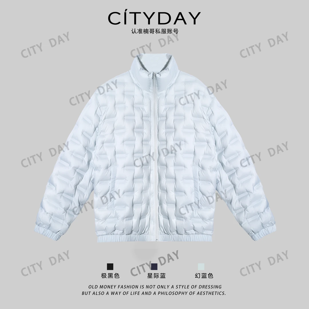 City Day【灰叔】冰蓝天使 云梯骨位新概念充绒极简羽绒服 990977
