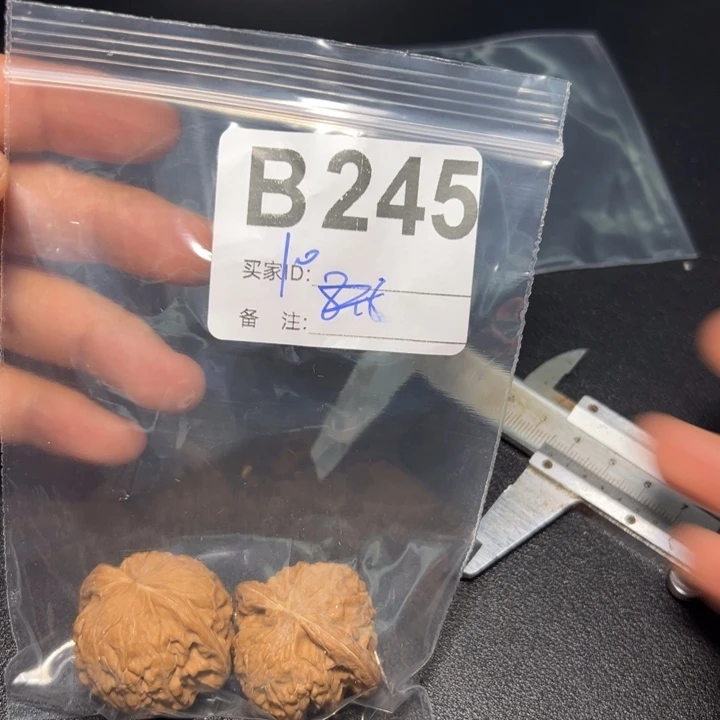 哈哈哈哈我的小可爱